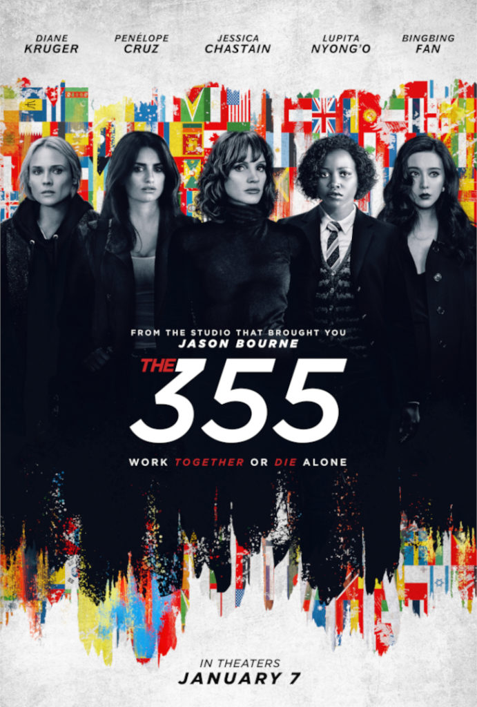Cover of the Film The 355